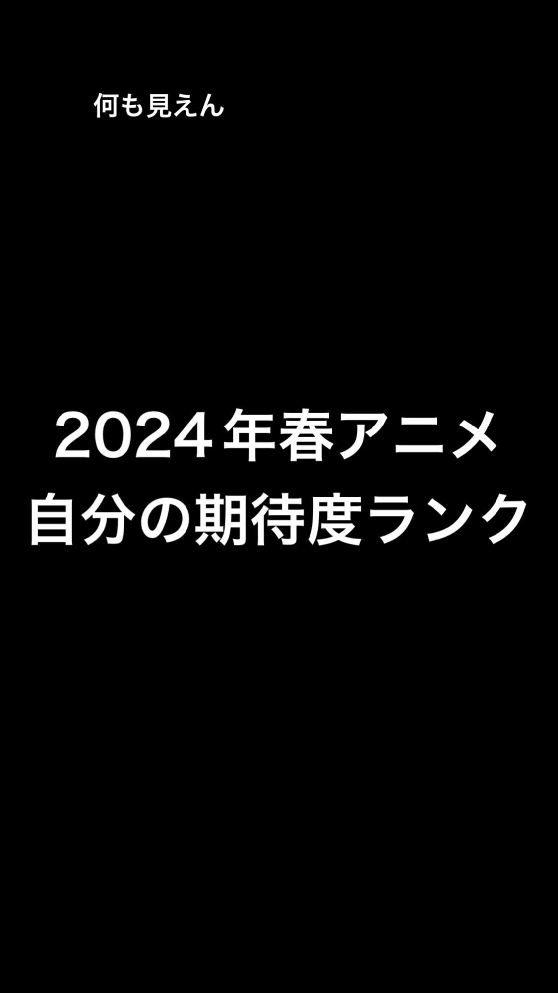 @LANケー