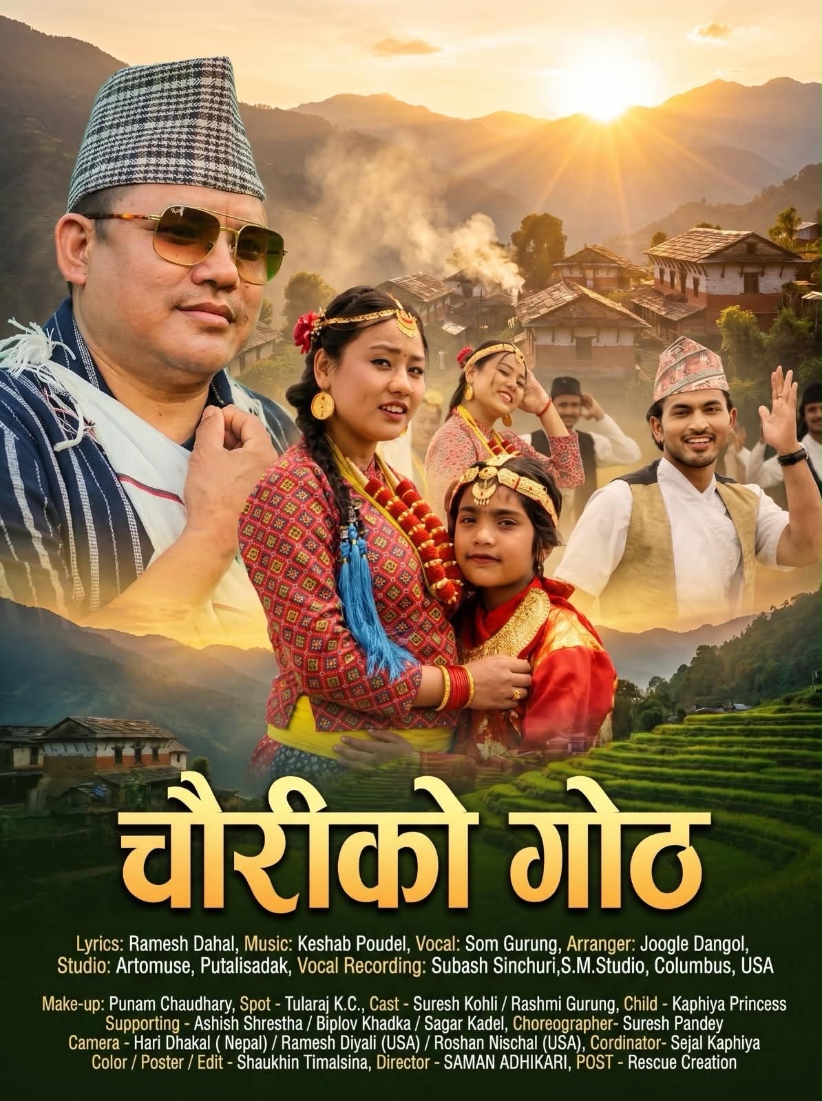 @Som gurung