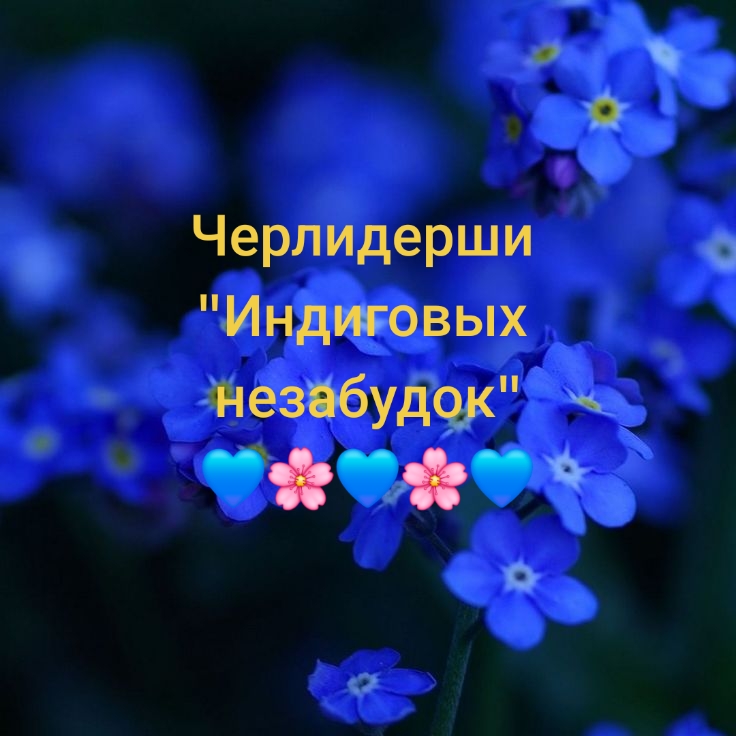 @🩵⭐Гена_мой_парень⭐🩵