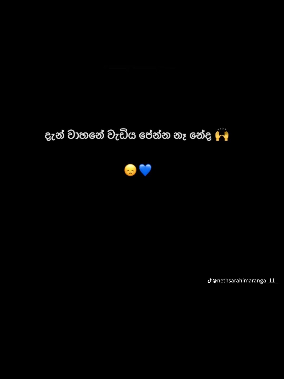 @๐ ๐ ๐ ๐ : ๐๏ธ