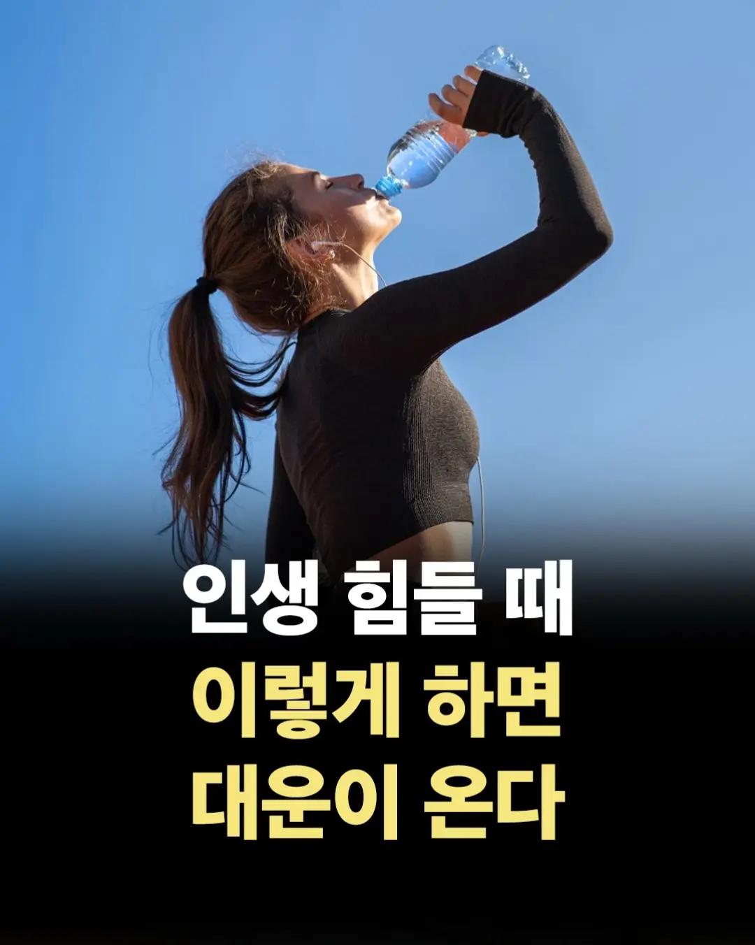 @너에게