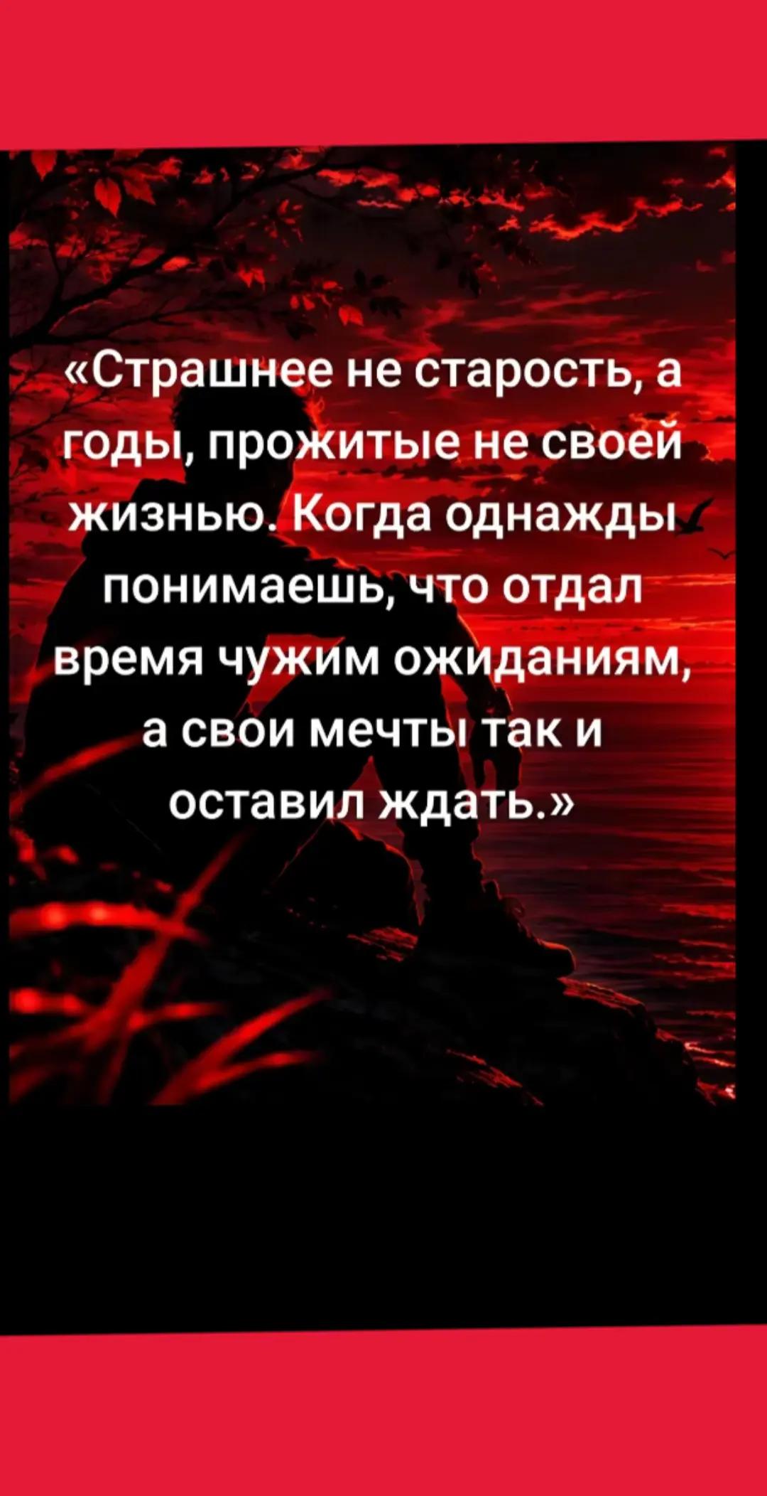 @❤️