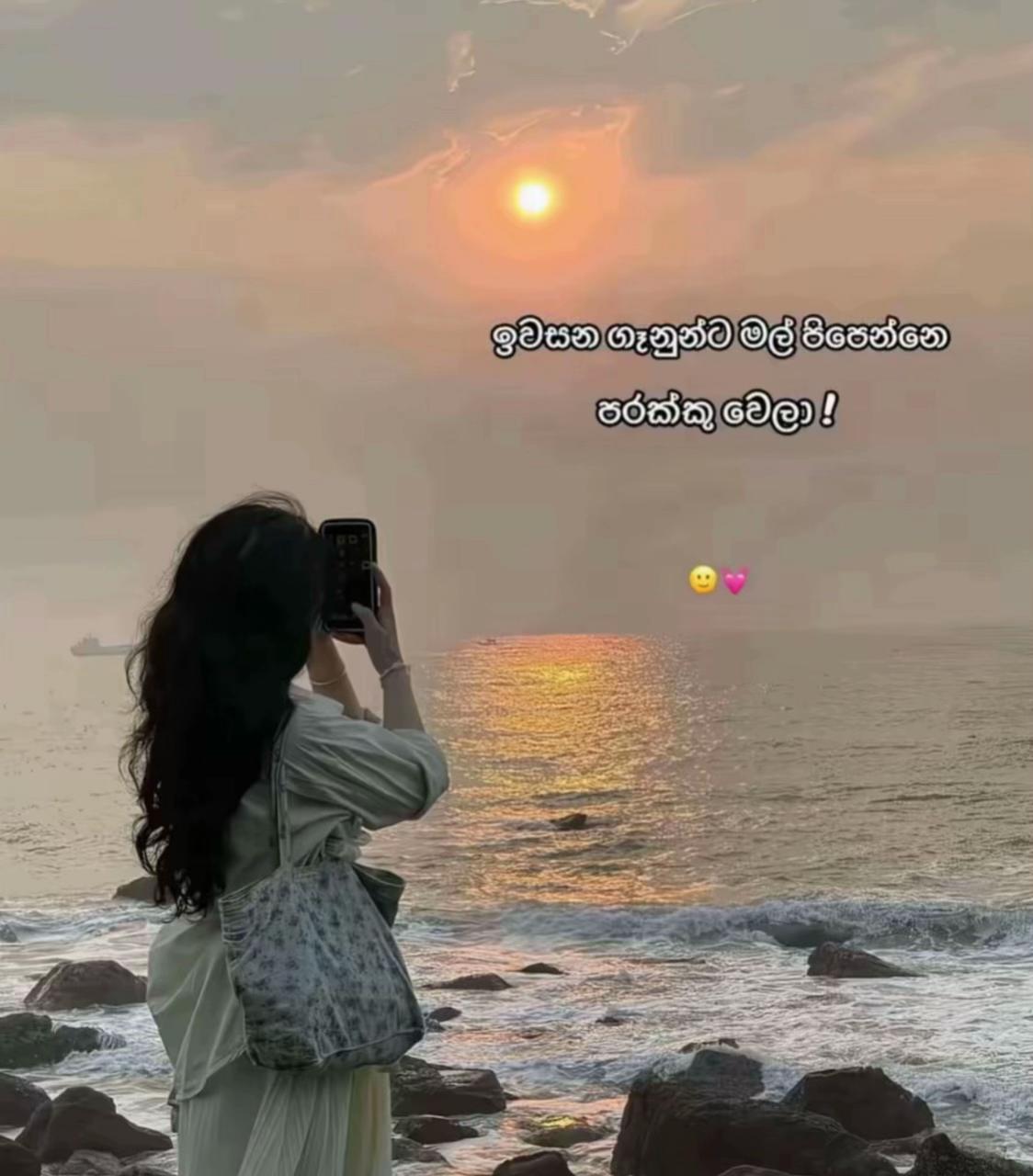 @🦋💋ANJALEE💋🇮🇹✝️