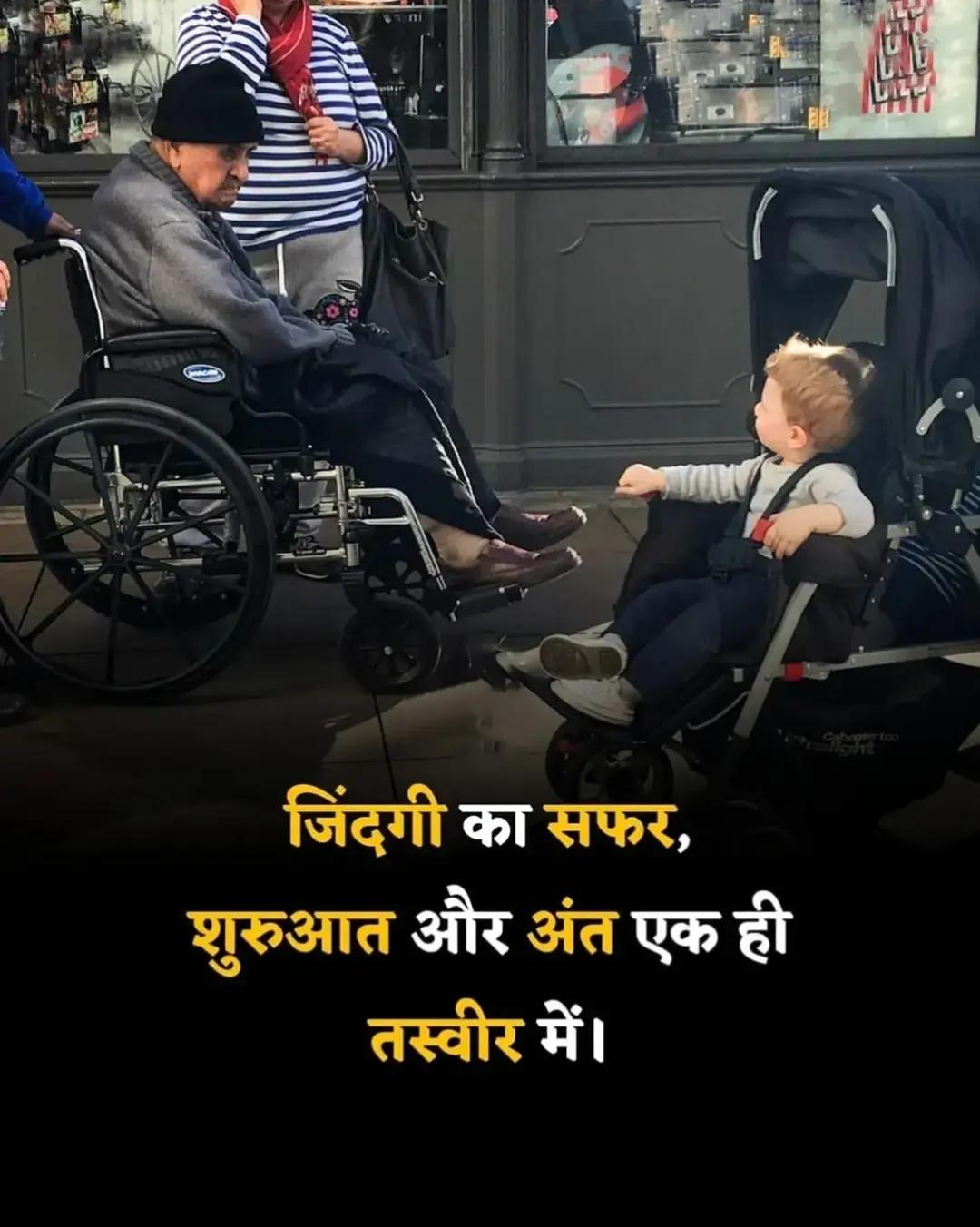 @Chanda Chaurasiya