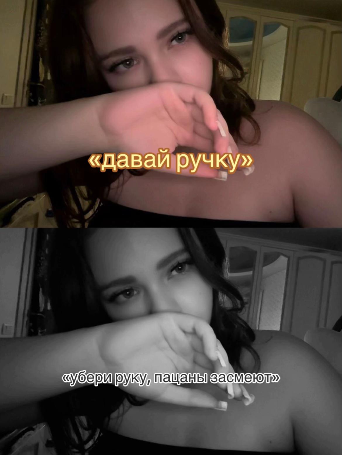 @тгк dashkiss