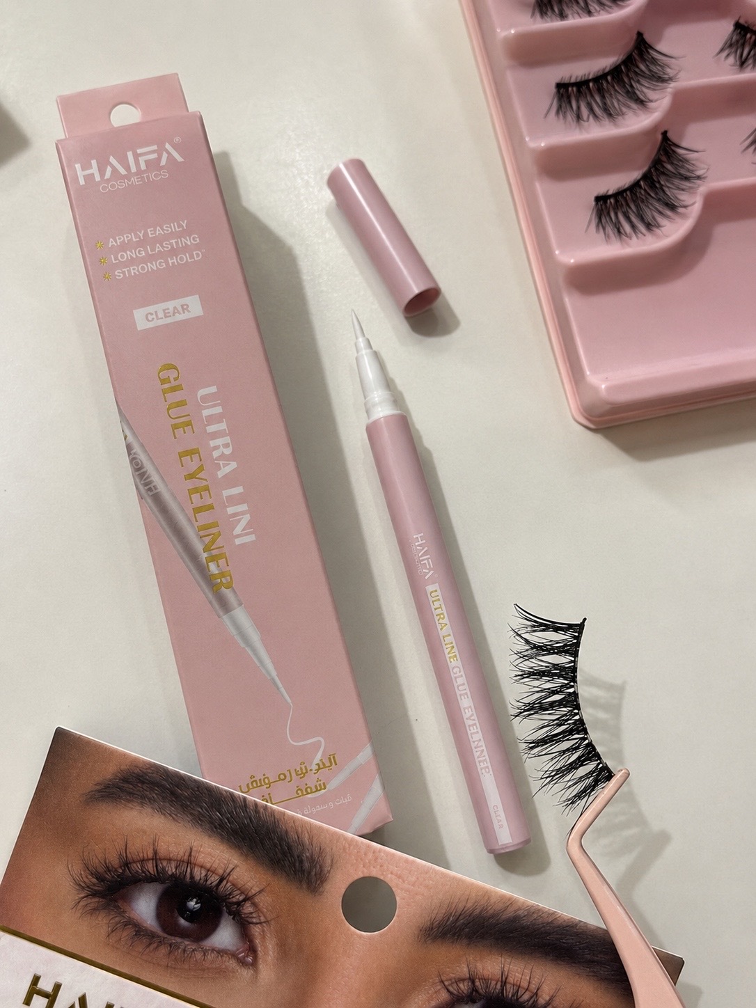 @Haifa Cosmetics