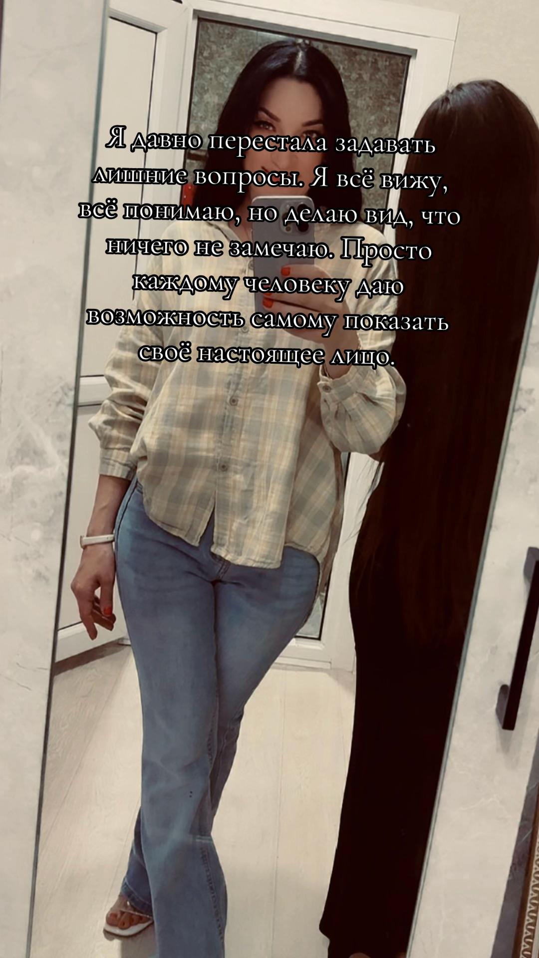 @Karabaltinskaya legenda