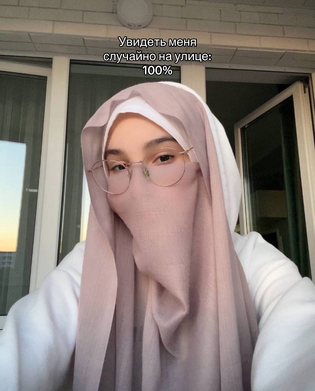 @Совушка Дриви🦉