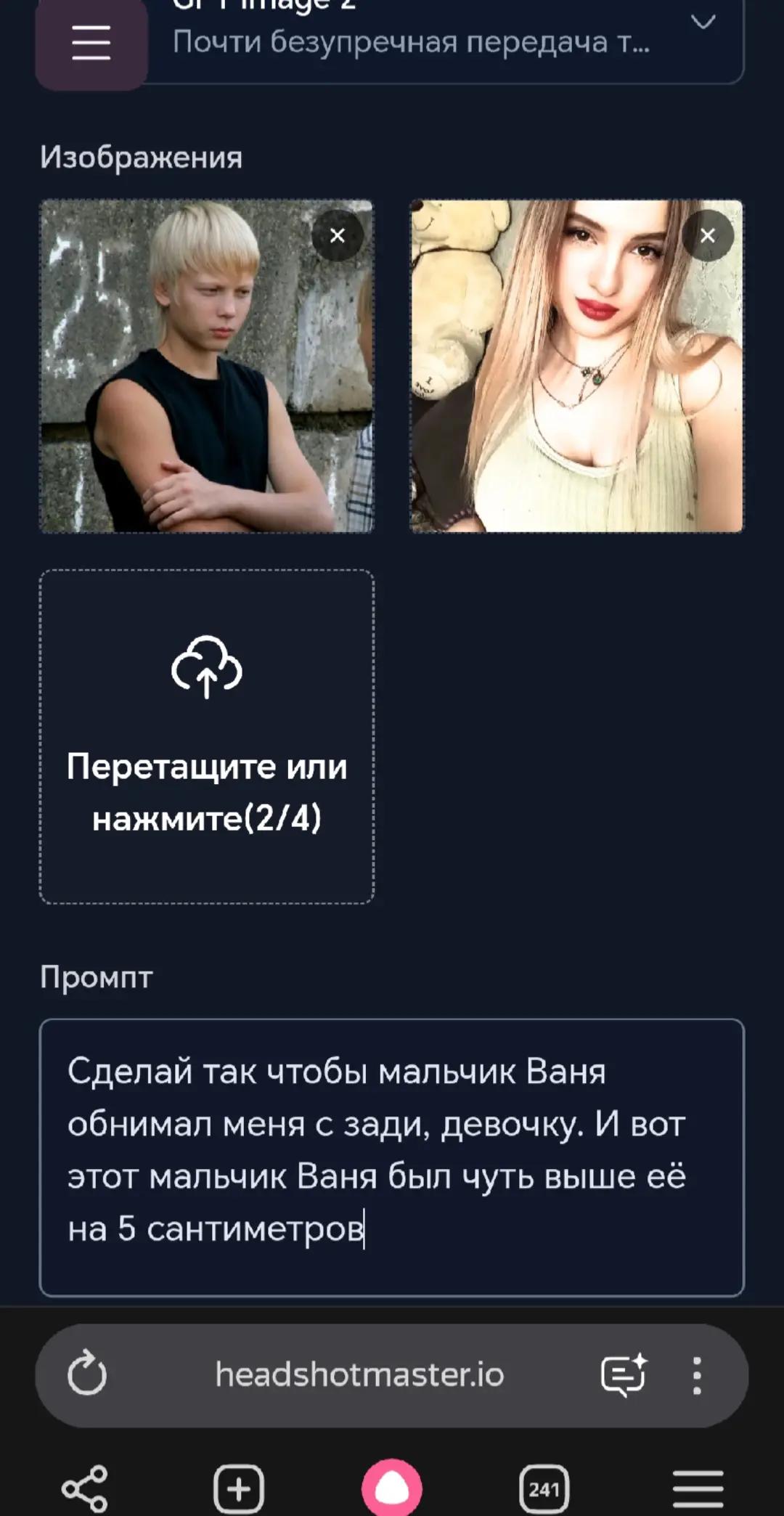 @anastasia_smirnova19
