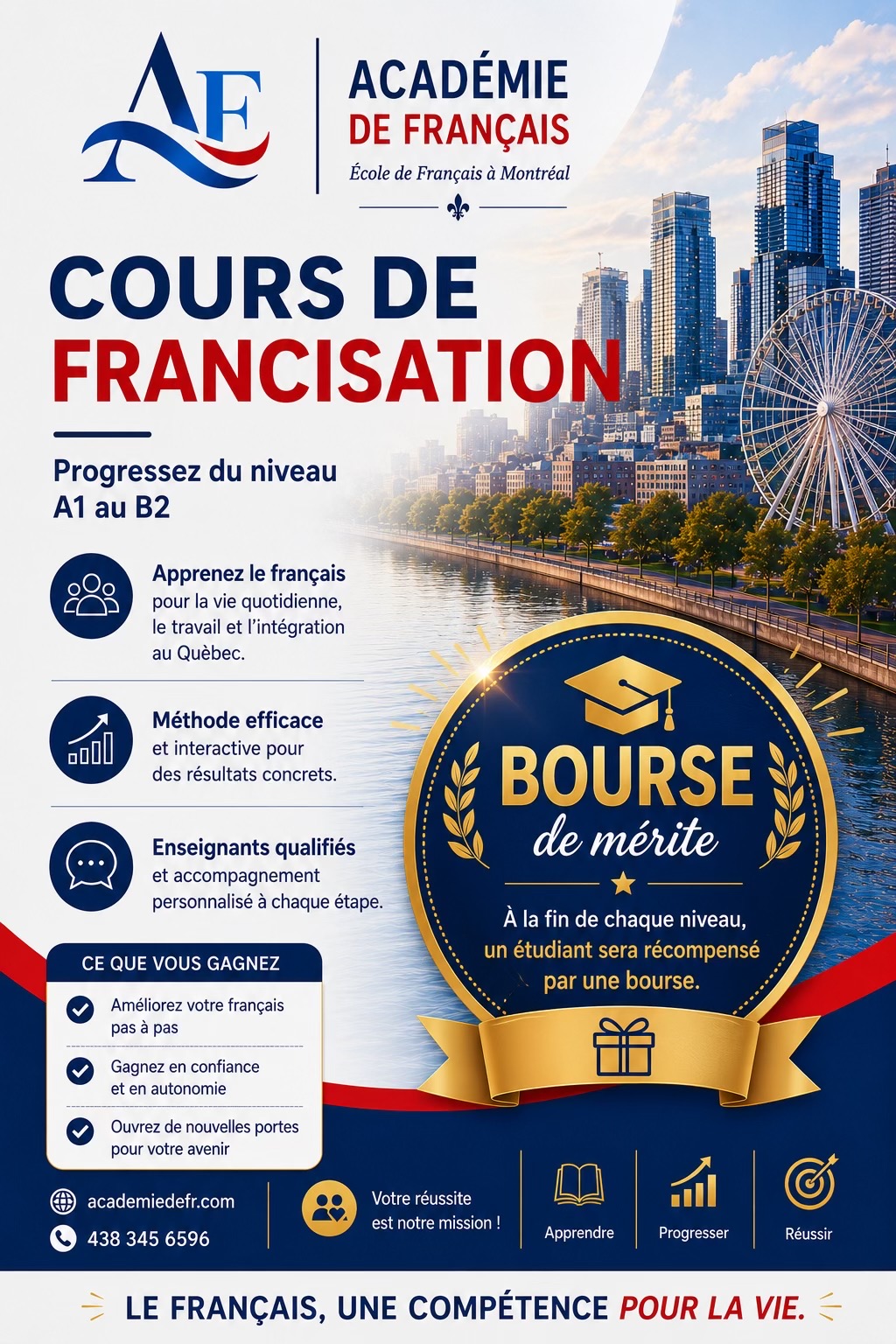 @Académie de Français