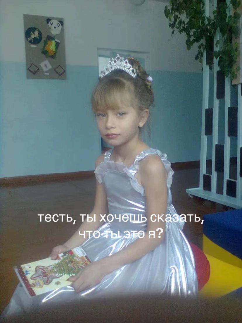 @лирика