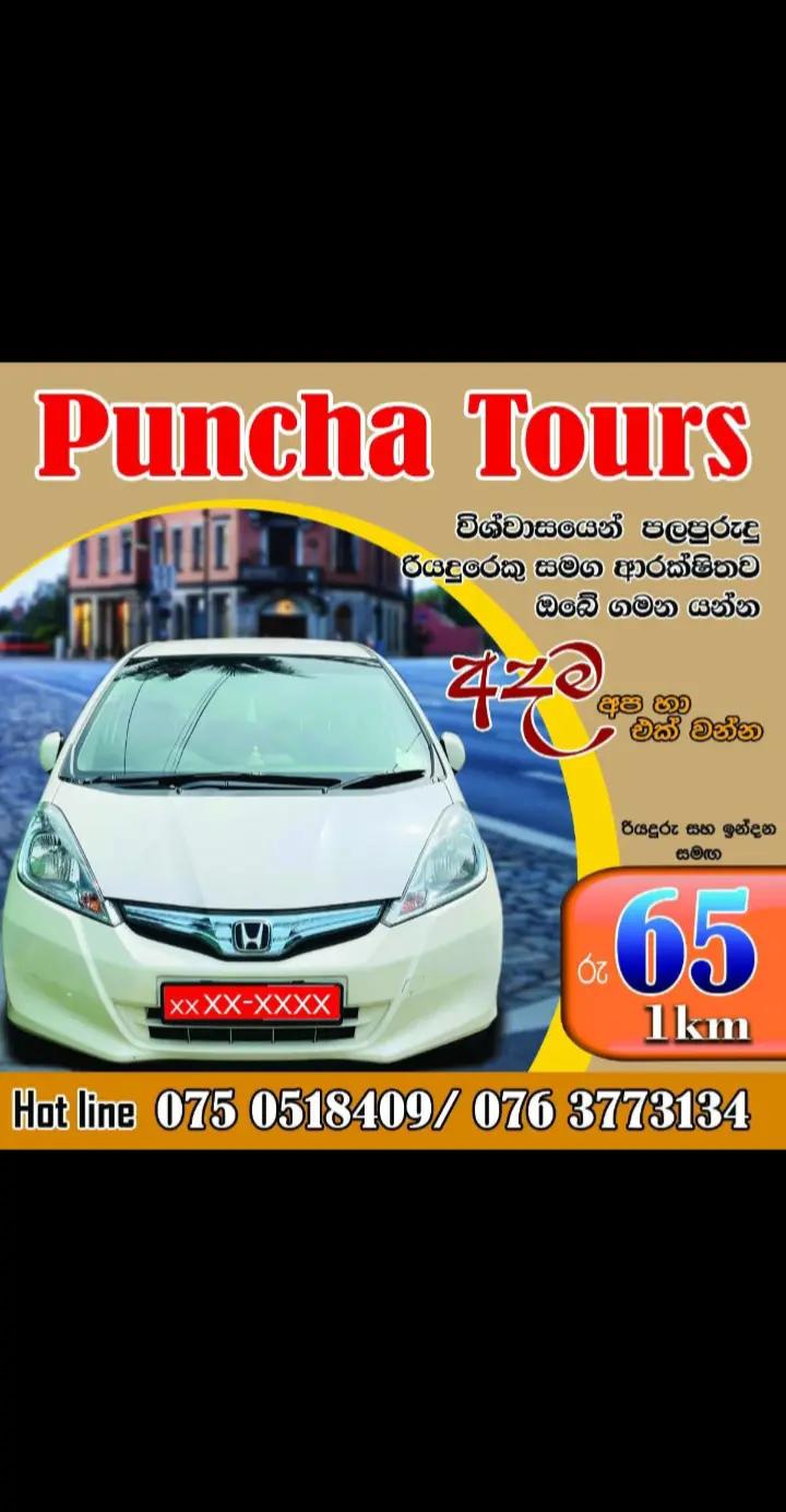 @Chuti Du