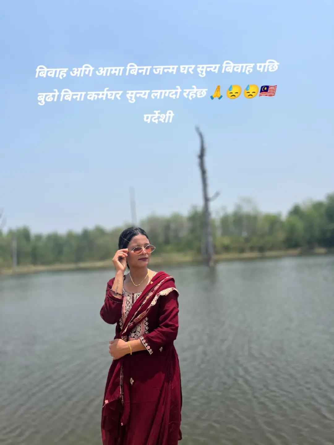 @♥️🌸M.r..$thakurii. 🫂🫶♥️