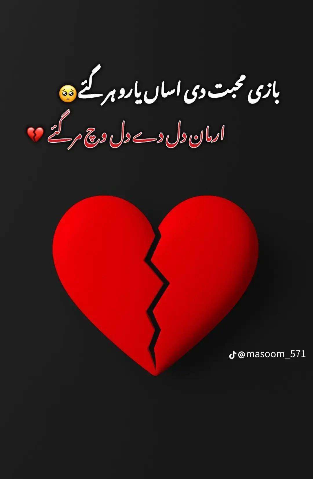 @❤پالاریF❤