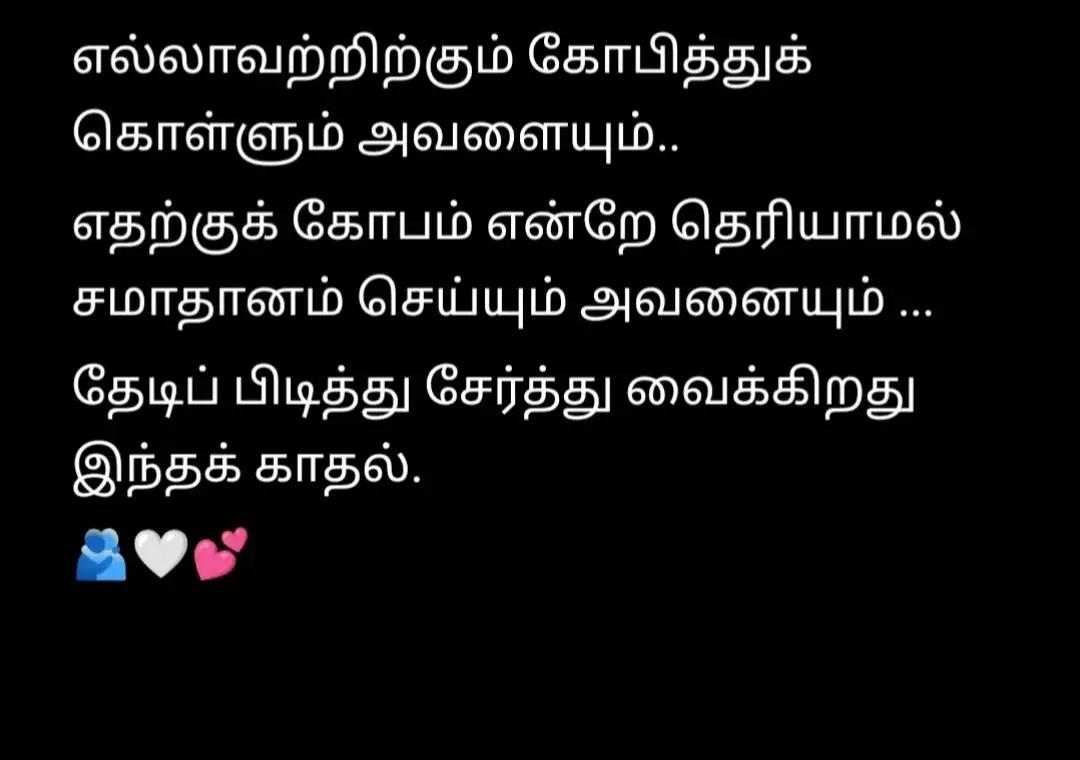 @CUTE ☺️SPARK 🔥KSN 😻