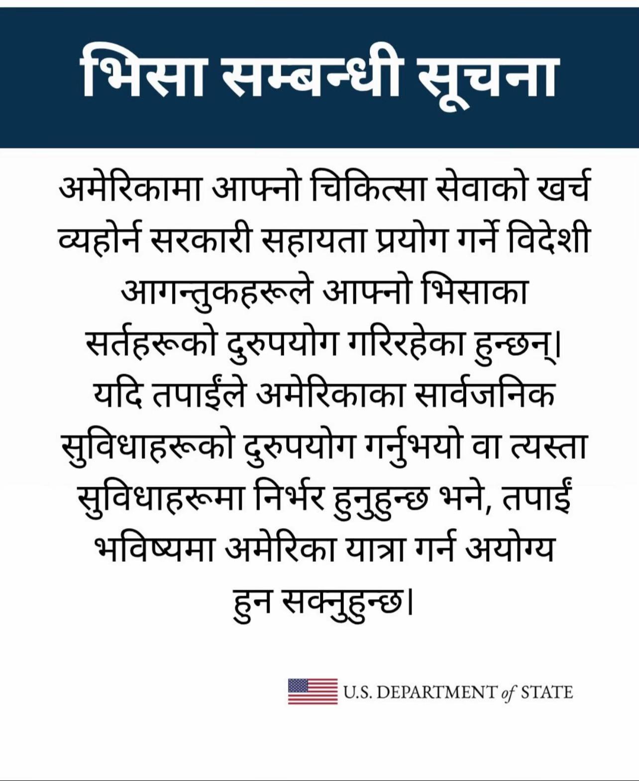 @Gogreen_visa
