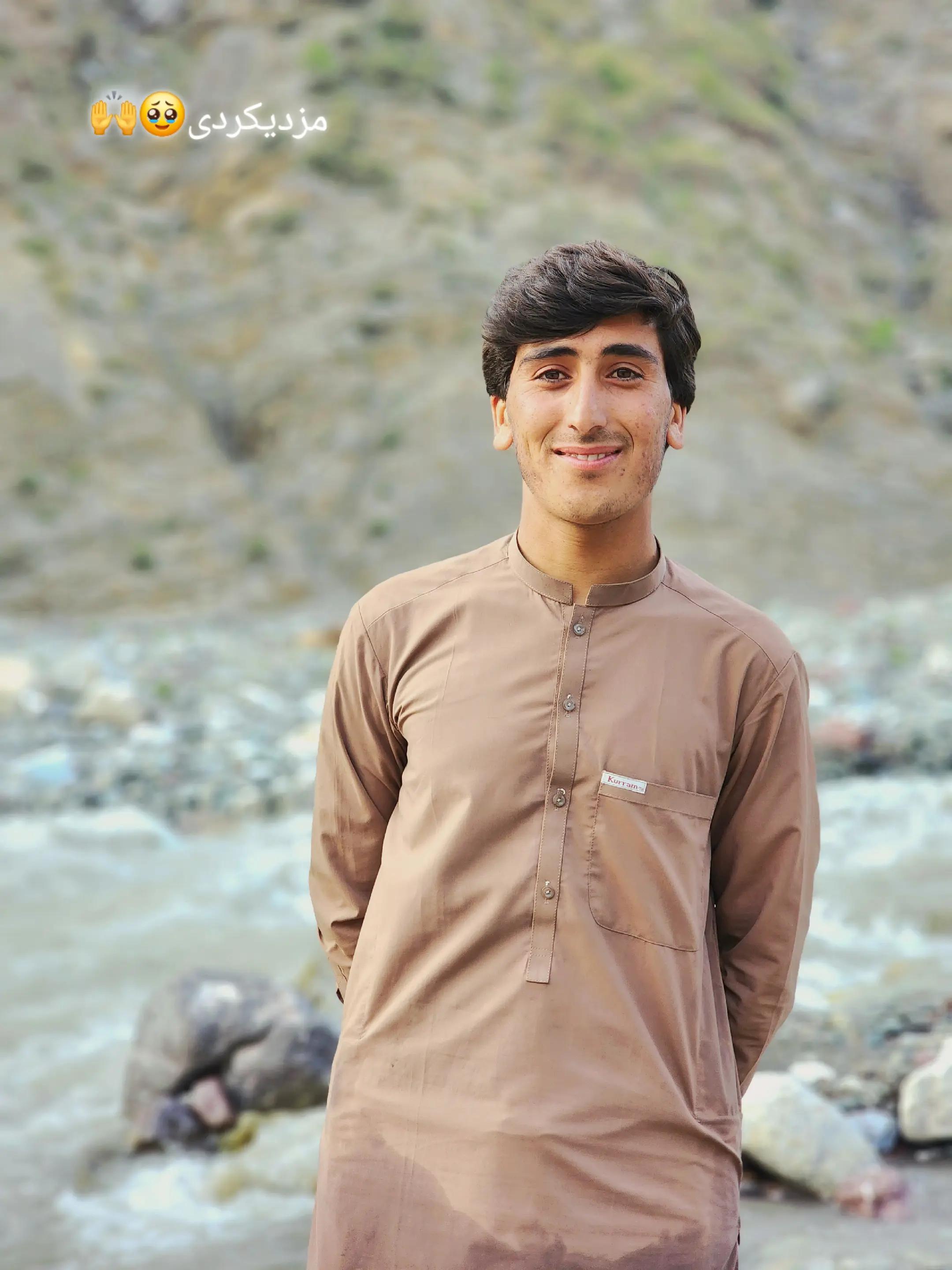@it's salar