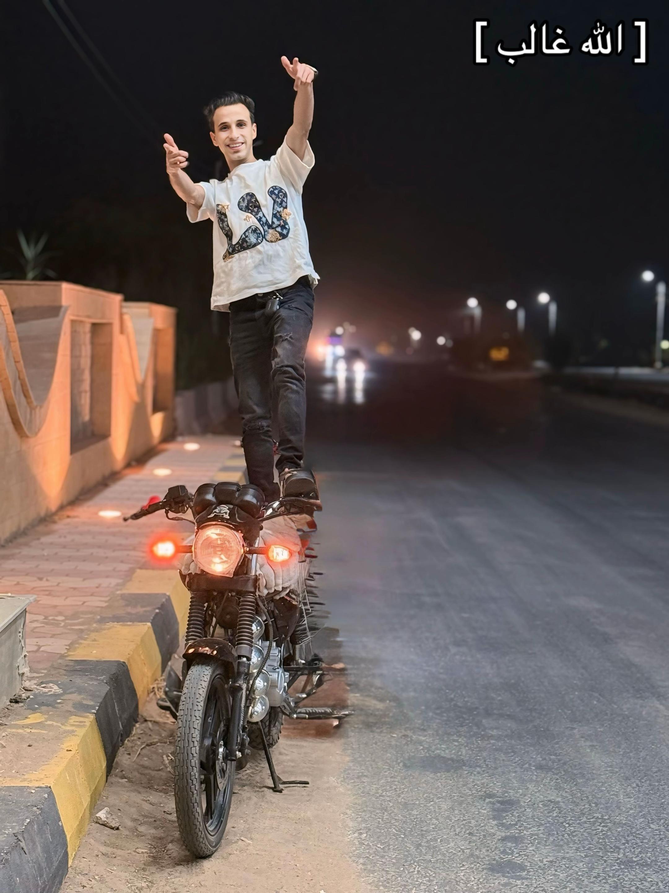 @ۛ ּ؏ــبــدۏۥ 𝓐𝓑𝓓𝓞🦅