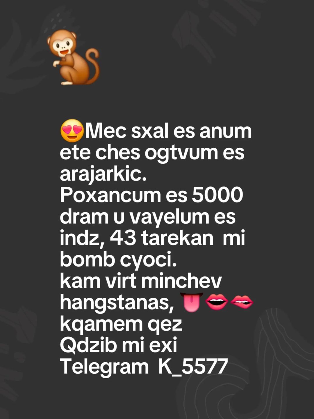 @Karine