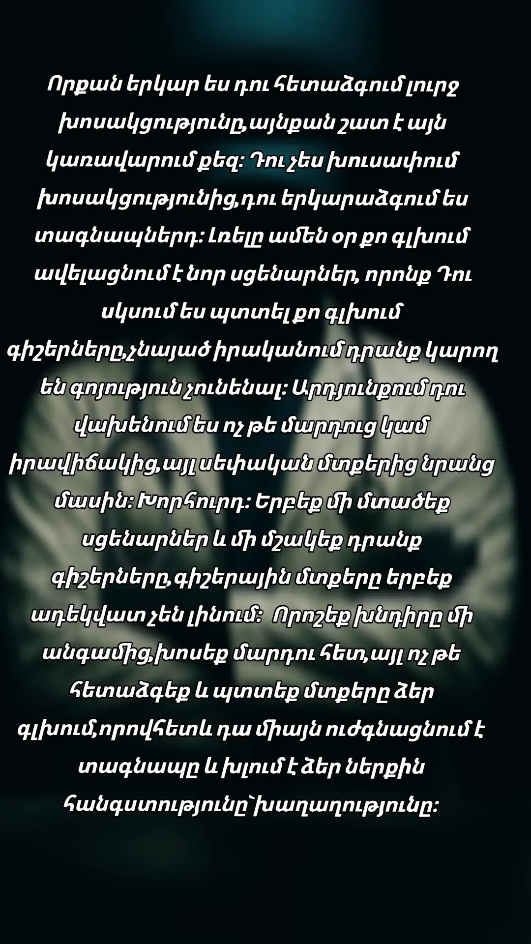 @𝙀𝙇 𝙋𝙧𝙤𝙛𝙚𝙨𝙨𝙤𝙧