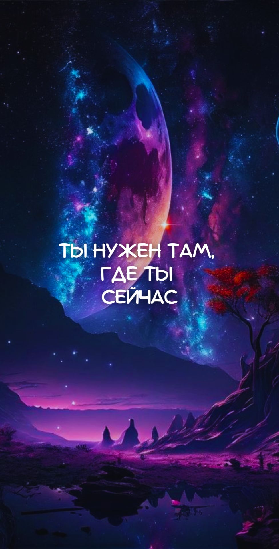 @ⒶⓁⓎⒶ🌟ⓂⒶⓉⓇⒾⓍ