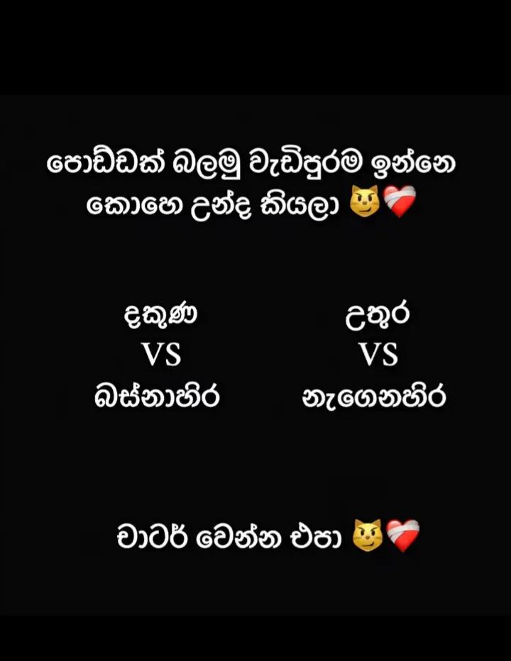 @𝐕 𝐈 𝐒 𝐇 𝐔 🕊️