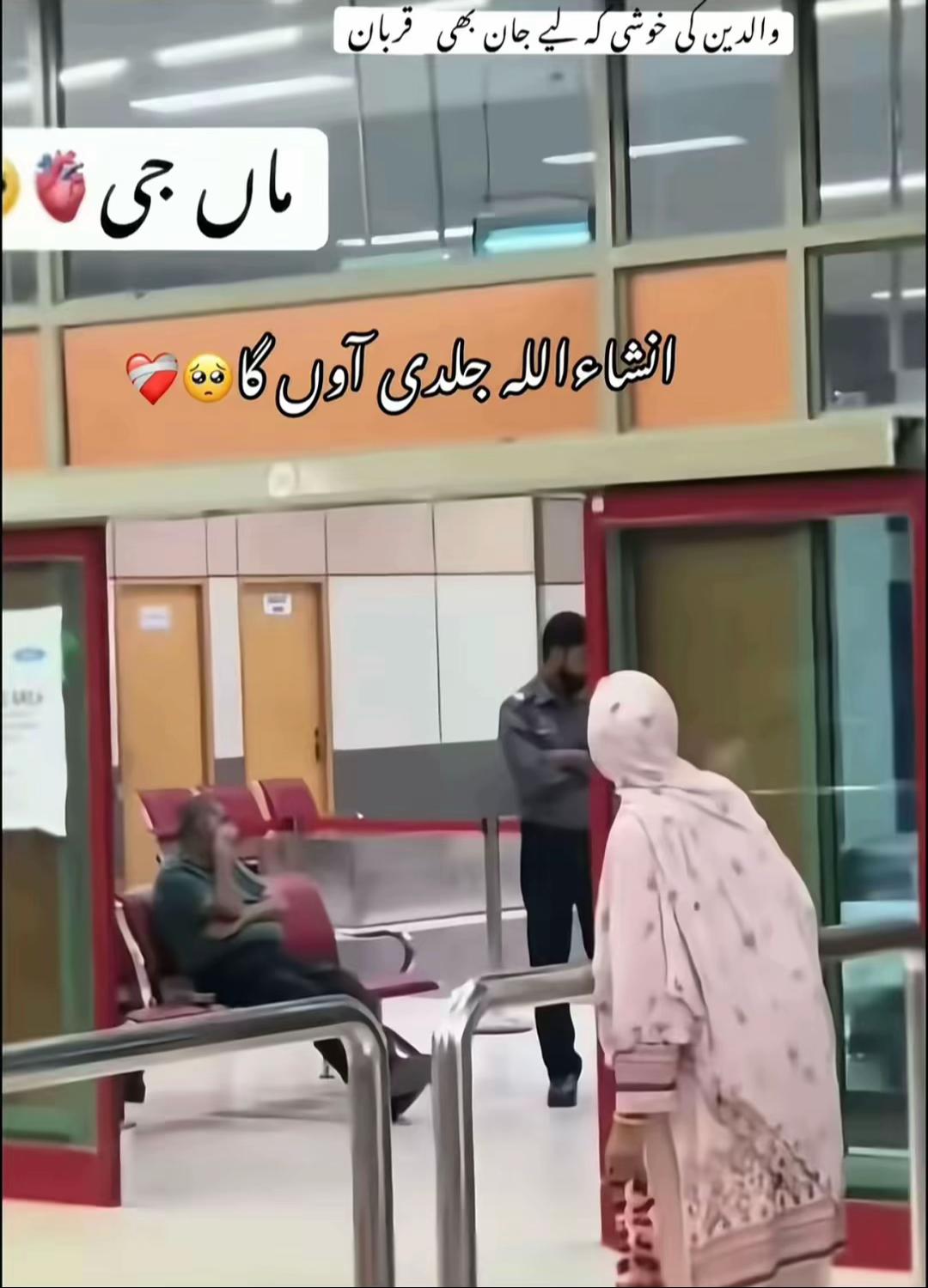 @Italy 🇮🇹 ala maher 🦅🦅🦅