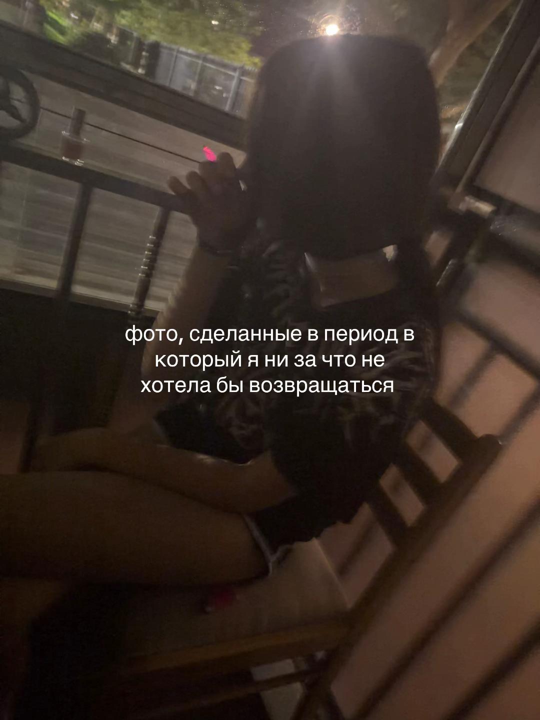 @лэй янефармал