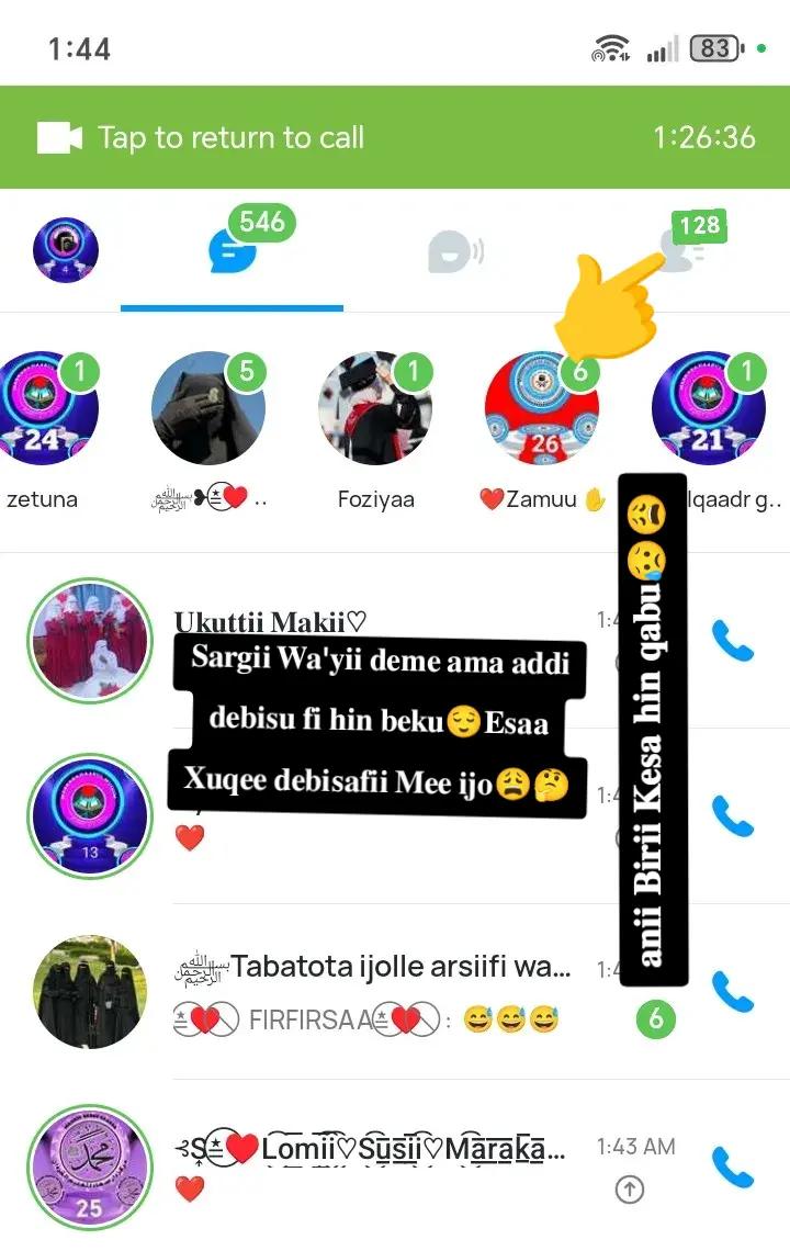 @﷽≛⃝.&hearts;️𝐒𝐮𝐦𝐞𝐞≛⃝♡𝐒𝐚𝐝𝐢𝐪