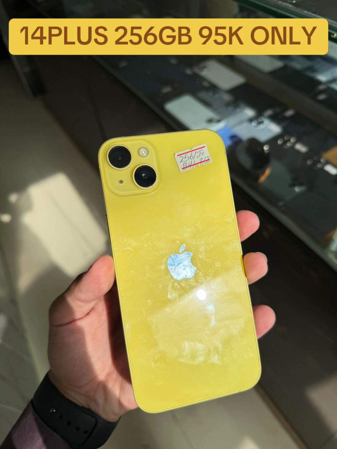 @Numan Mobiles Sialkot Cantt