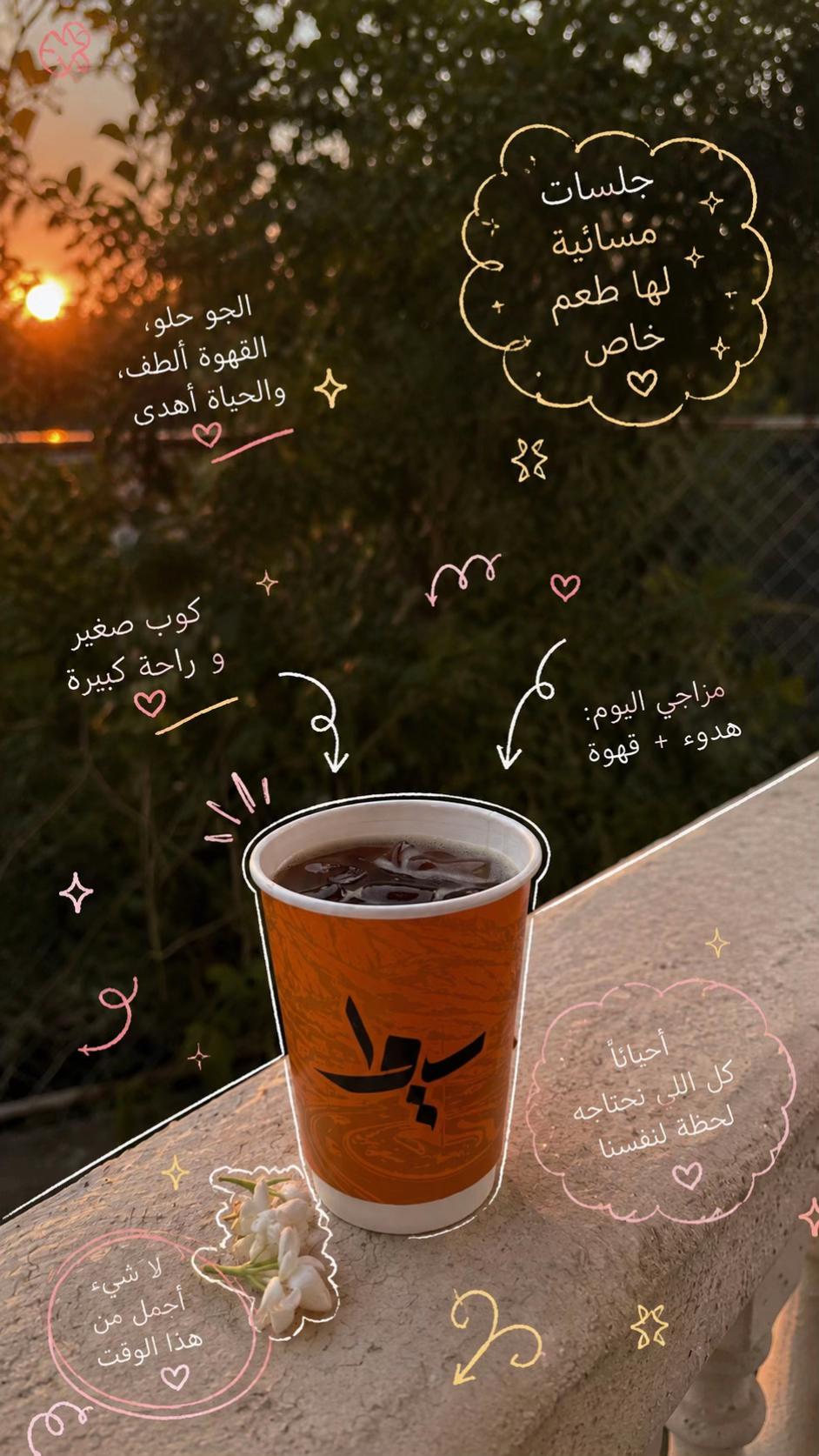 @دلال