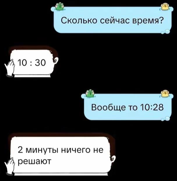 @waryxw_2