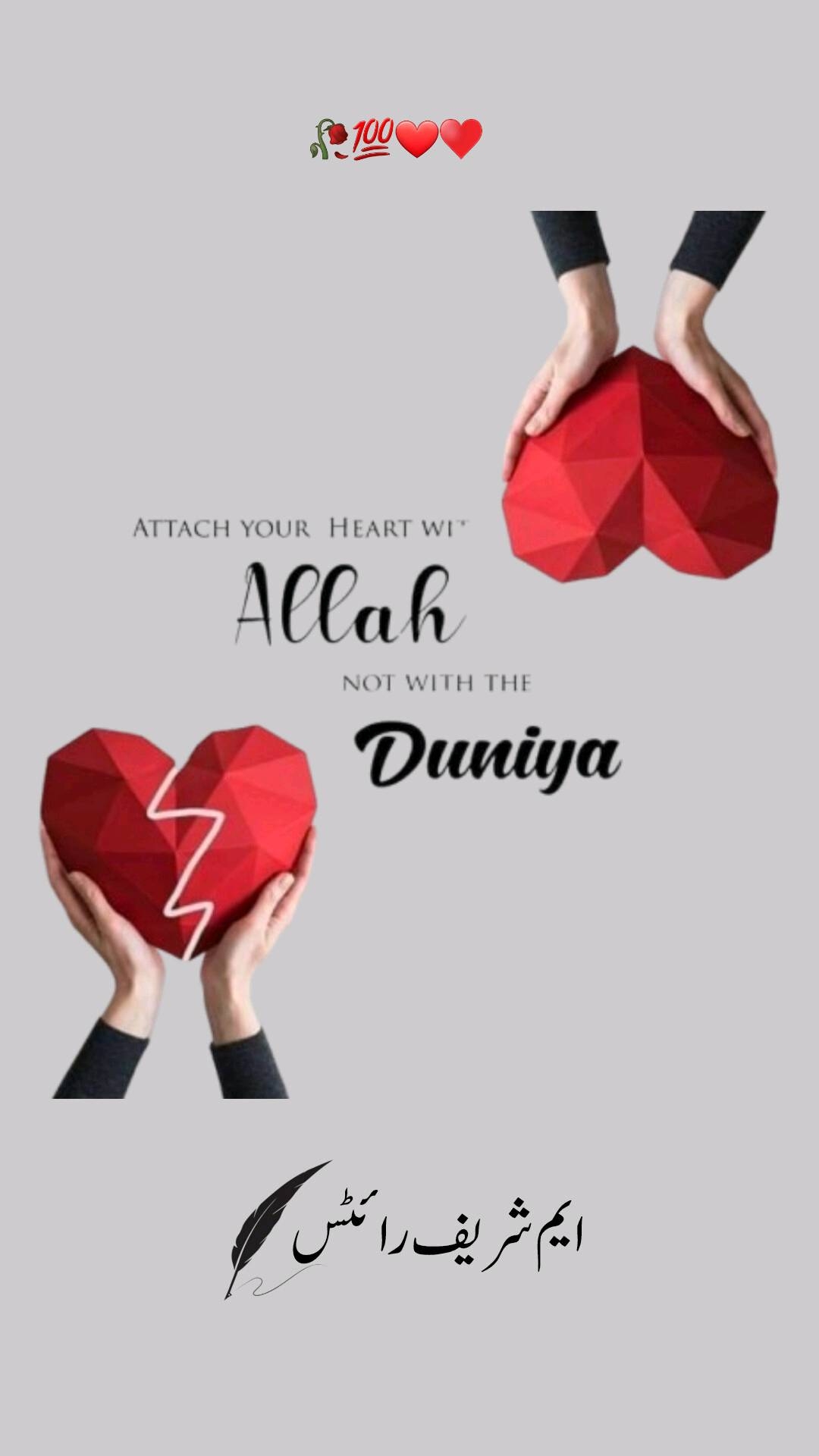 @Muhammad Sharif