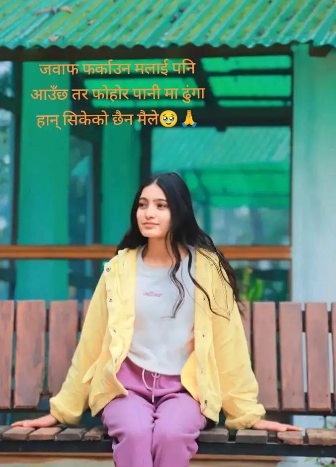 @Aarohi.🕊️🕉️🦚