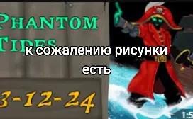 @⪻tid⪼