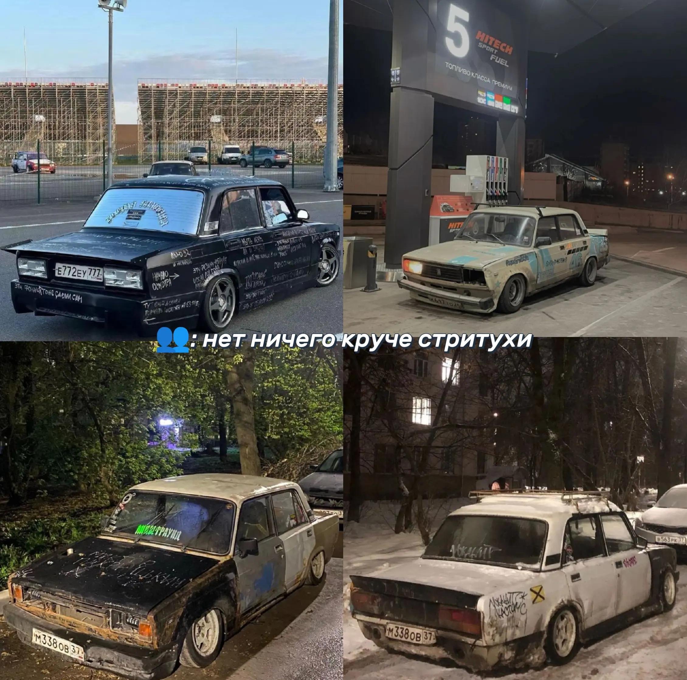@Artemka 0_0