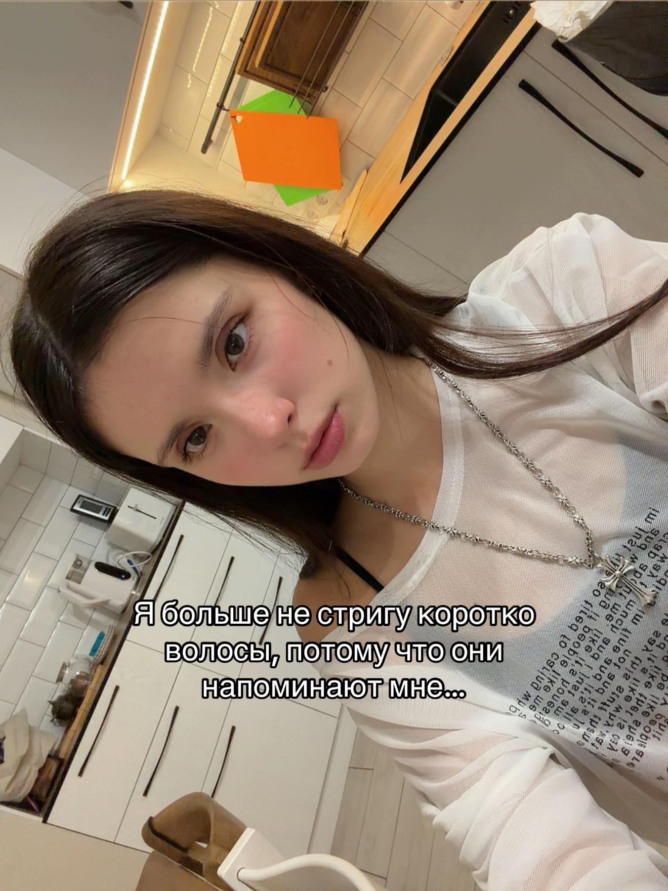 @Мирай 未来