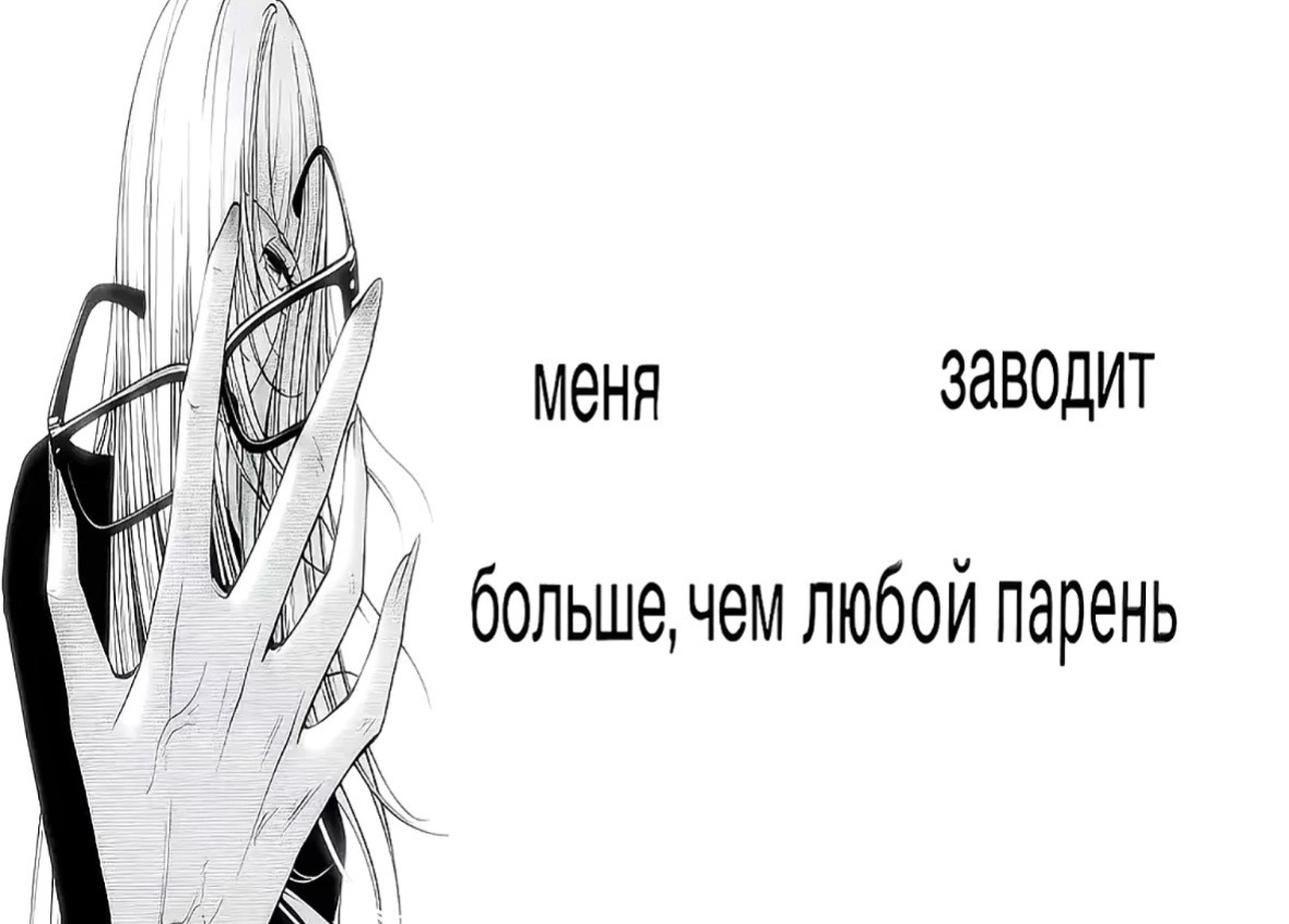 @archiqqeq