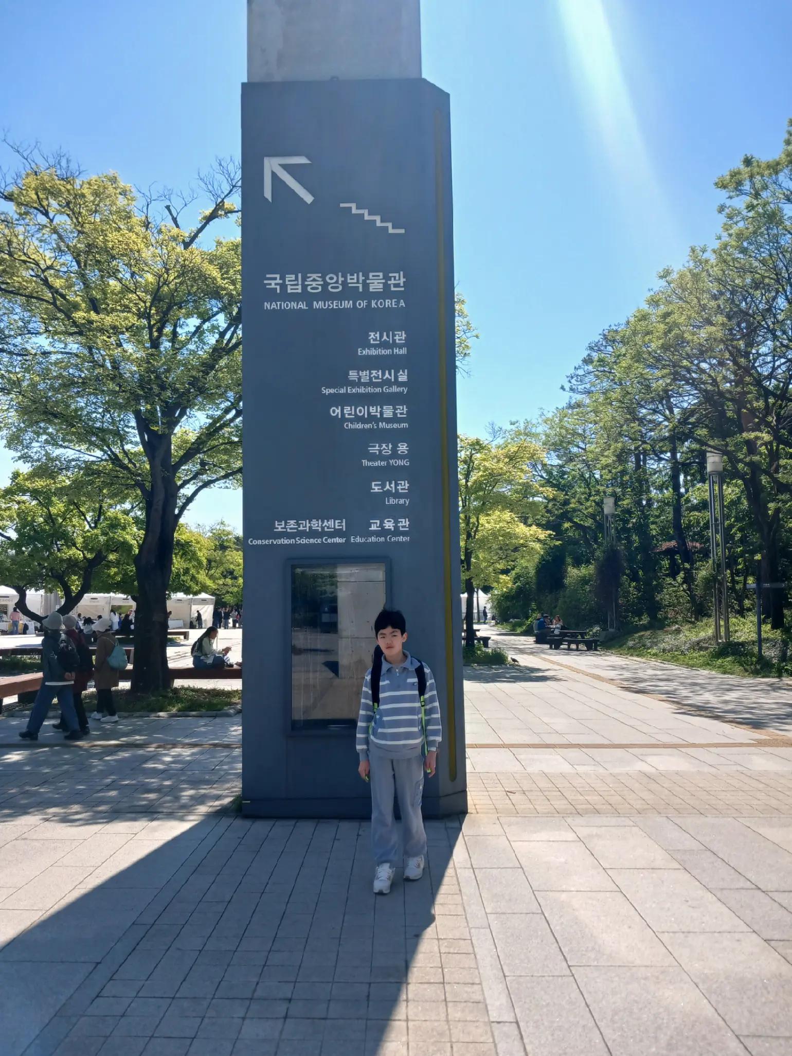 @마늘