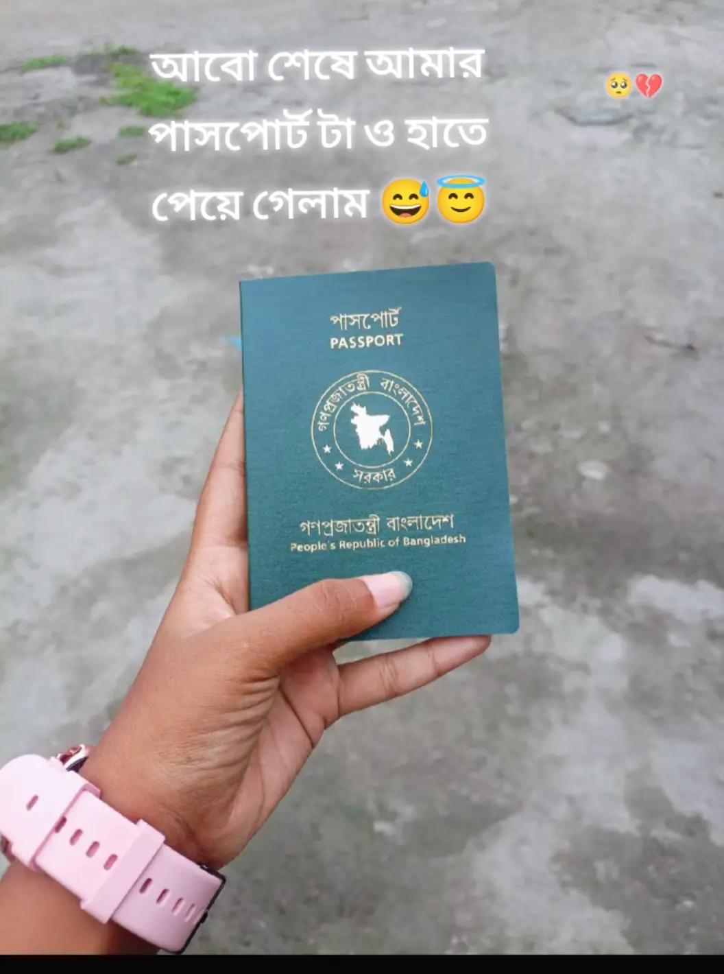 @Disha Bhowmick