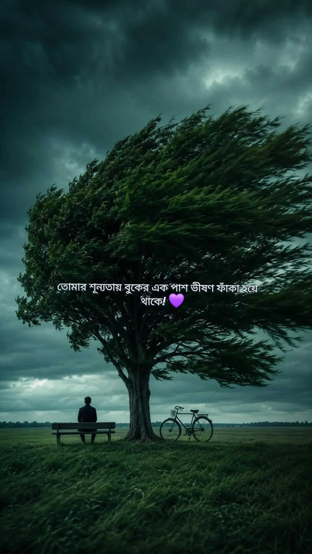 @আঁদঁরঁ