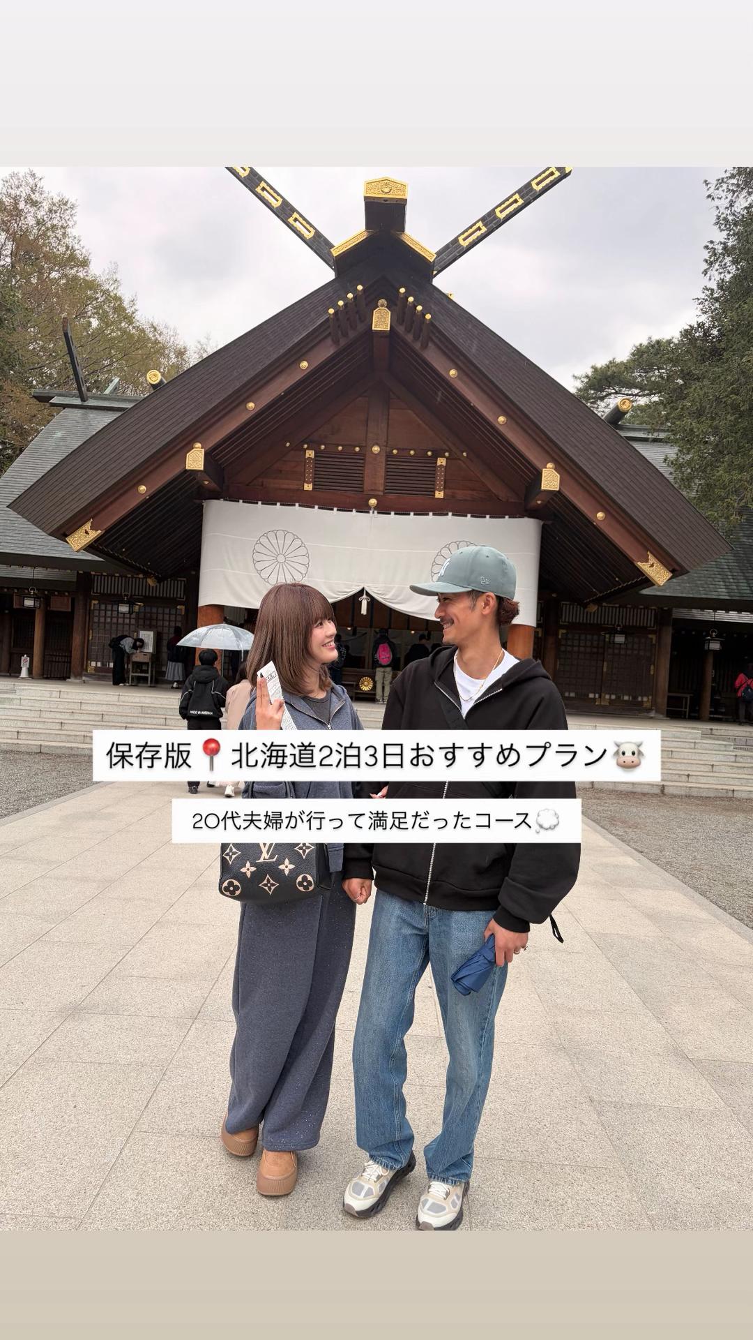 @ネギ嫌い