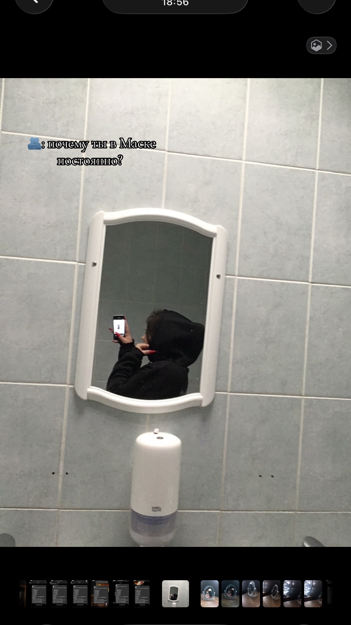 @Милая 💔