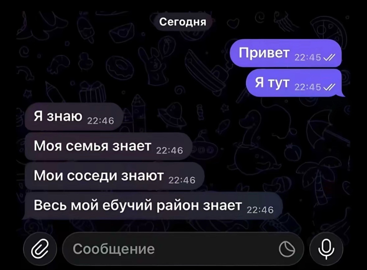 @deathsheya #404