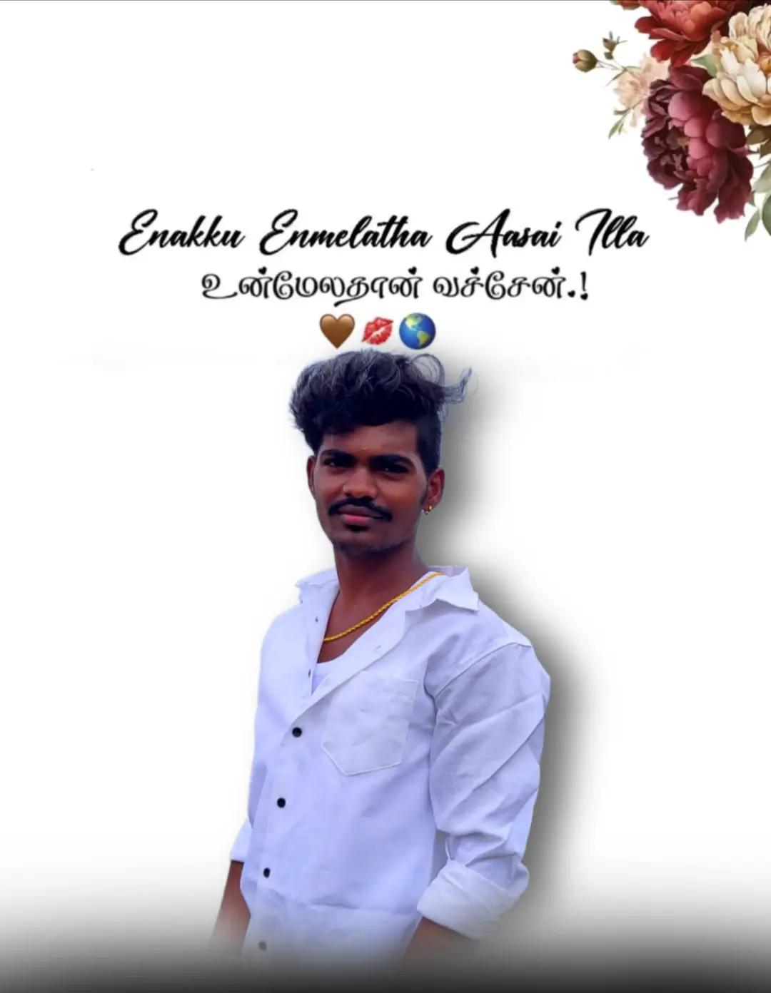 @MPR MARUTHU