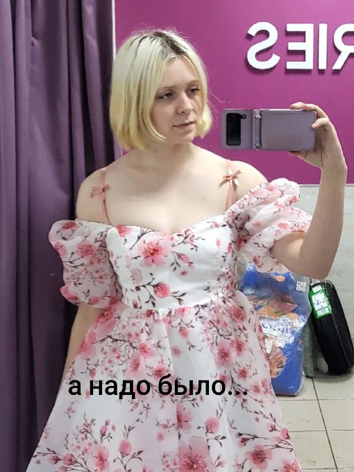 @Повеллоо@