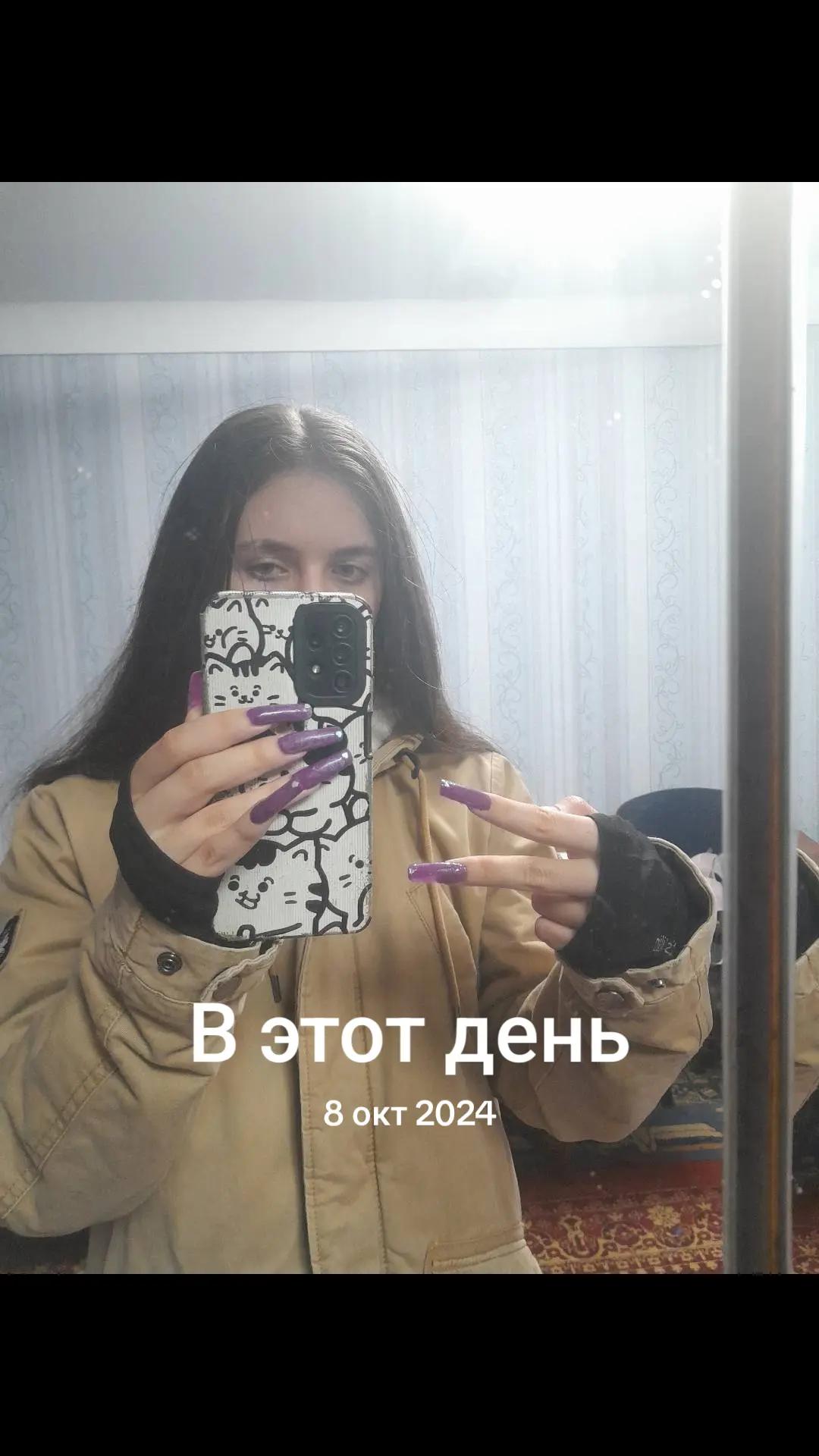 @𝕷𝖎𝖔𝖓𝖊𝖑𝖑𝖆78/ᐠ。ꞈ。ᐟ\🥏