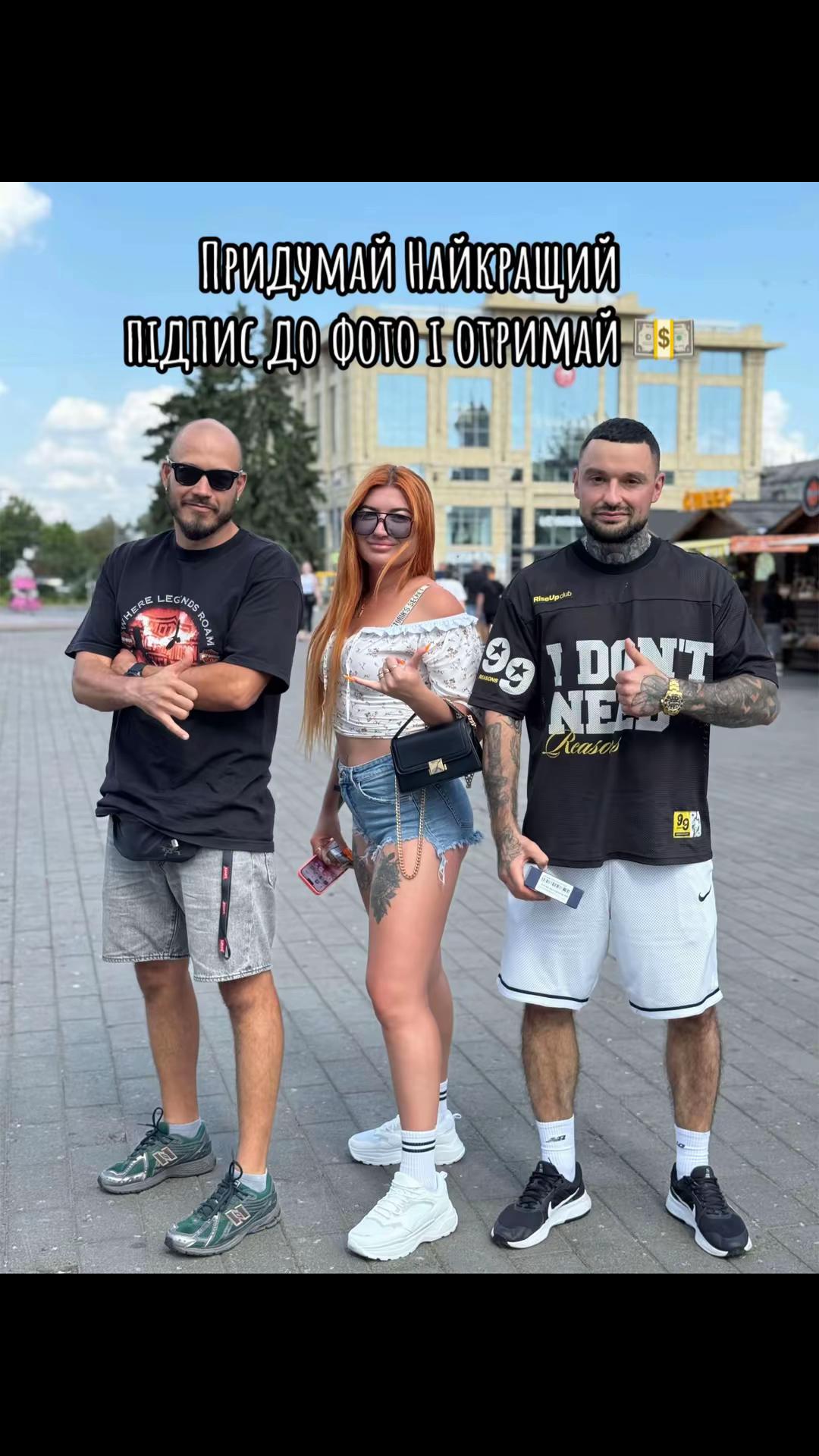 @Майвей
