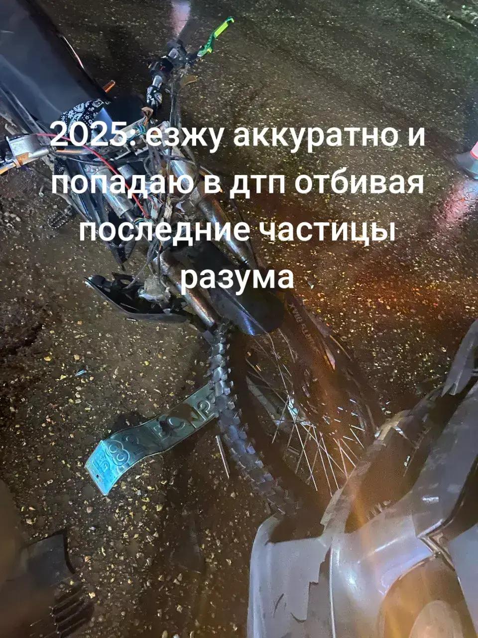 @Star_BGTeam