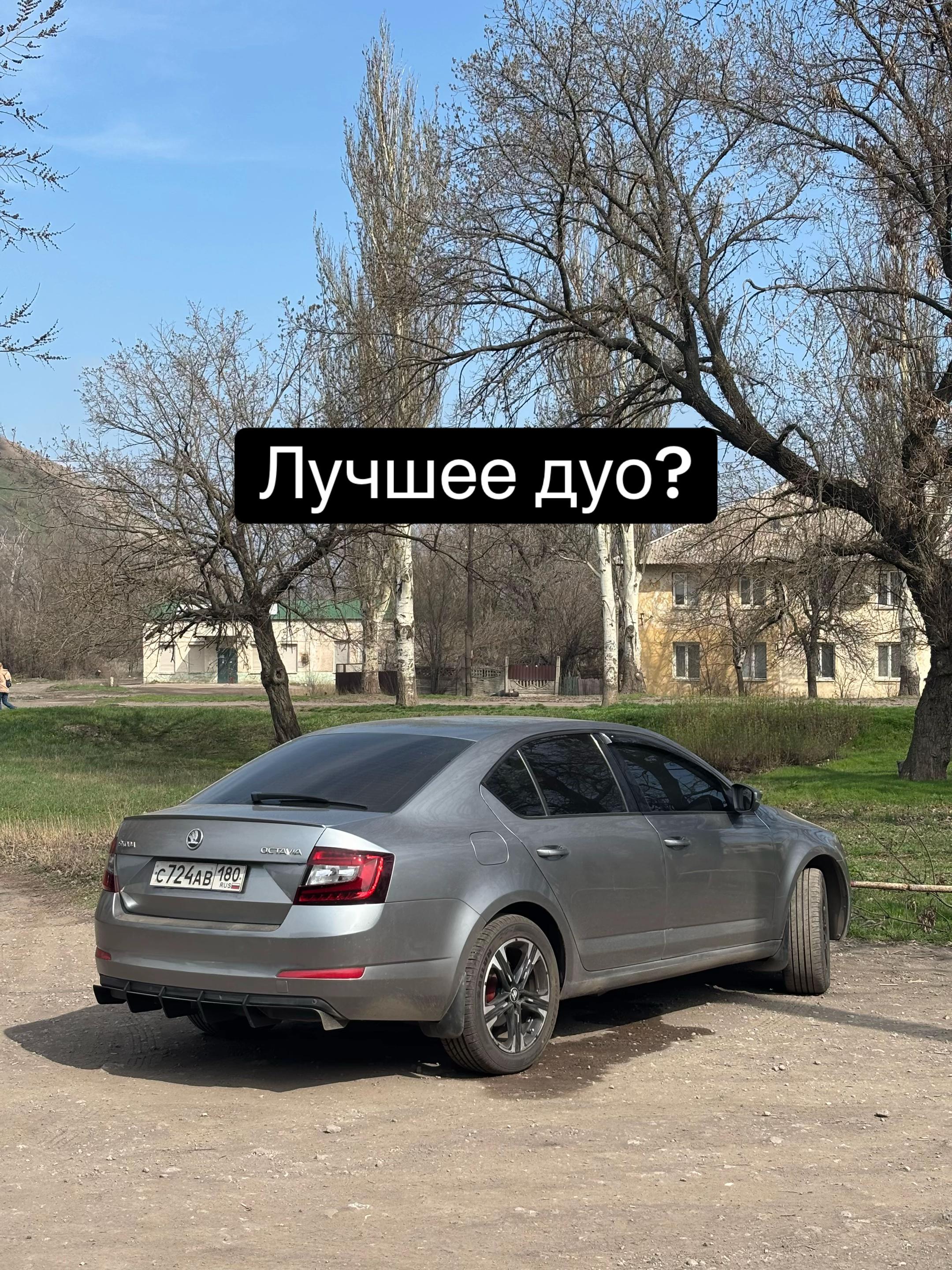 @𝓼𝓴𝓸𝓭𝓪